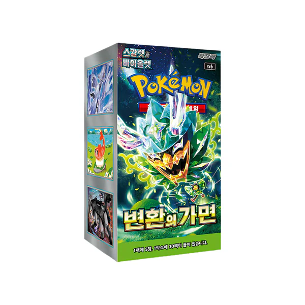 Pokémon Battle Booster (Korea) – 5 Karten je Pack (sv6 - Mask of Change)